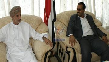 mukalla_G_yemen_oman_set.jpg