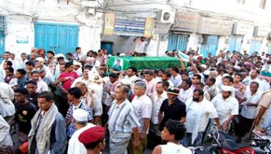 mukalla_baramadeh_passaway_1.jpg