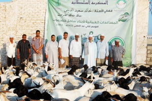 mukalla_jem3eyat_islamiyah_10.jpg