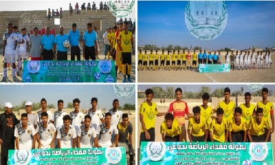 n_sport_20220128_08.jpg