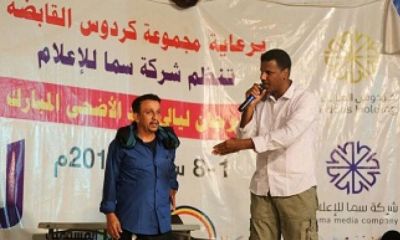 news_20170911_24.jpeg