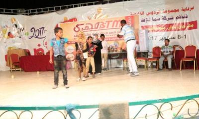news_20171022_14.jpeg