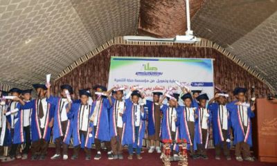 news_20171022_15.jpeg