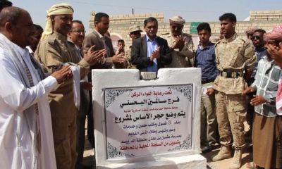 news_20171025_8.jpeg