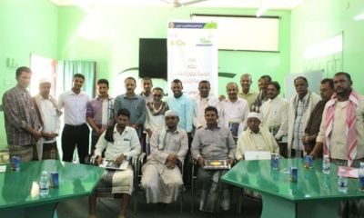 news_20171119_22.jpeg
