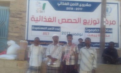 news_20171127_14.jpg