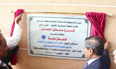 news_20180104_06.jpg