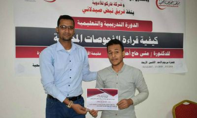 news_20180104_10.jpg