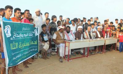 news_20180106_16.jpg