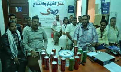 news_20180107_09.jpg