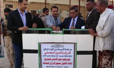 news_20180110_02.jpg