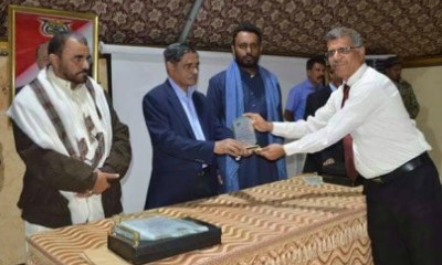 news_20180113_12.jpg