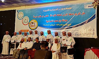 news_20180114_08.jpg