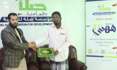 news_20180120_06.jpg