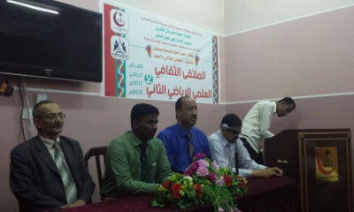 news_20180122_17.jpg