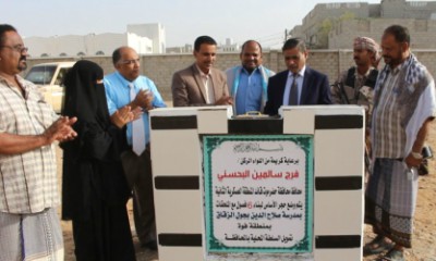 news_20180123_04.jpg
