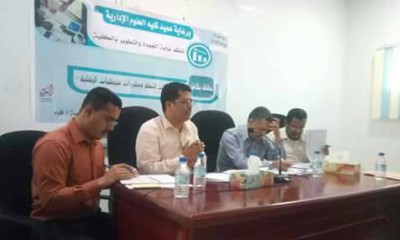 news_20180124_09.jpg