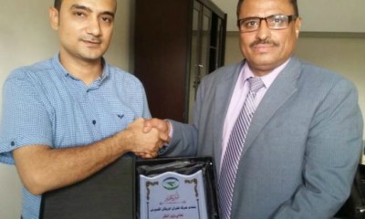 news_20180124_20.jpg