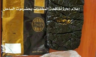 news_20180128_15.jpg