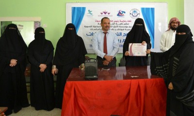 news_20180128_20.jpg