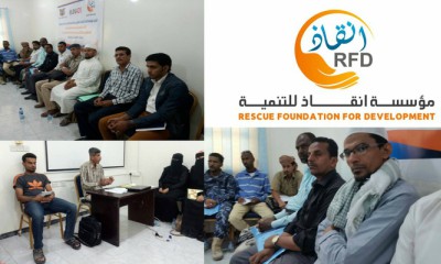 news_20180129_24.jpg