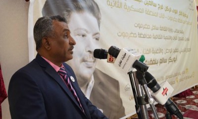 news_20180130_13.jpg