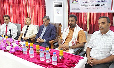 news_20180204_14.jpg