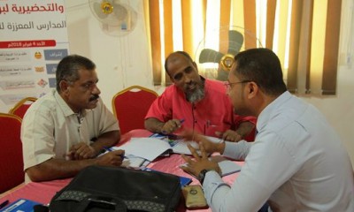 news_20180205_20.jpg