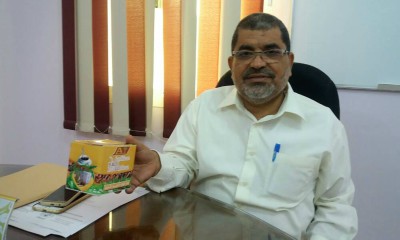news_20180207_01.jpg