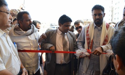 news_20180207_21.jpg