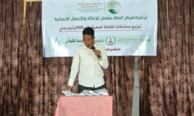 news_20180210_50.jpg