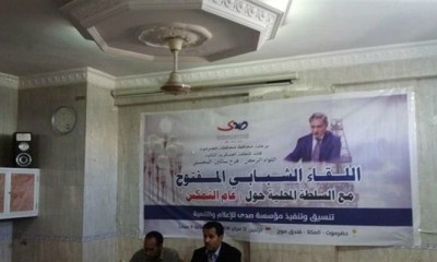 news_20180212_27.jpg