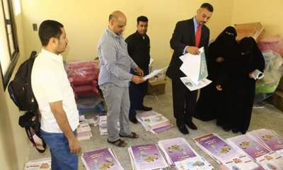 news_20180214_29.jpg