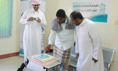 news_20180321_30.jpg