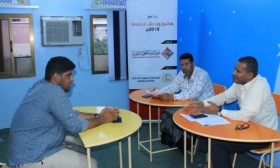 news_20180403_10.JPG