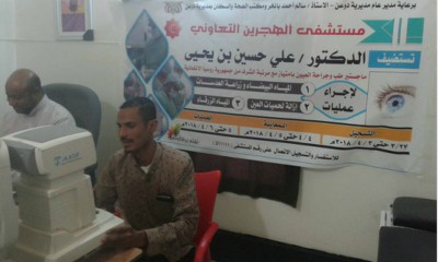 news_20180404_25.jpg