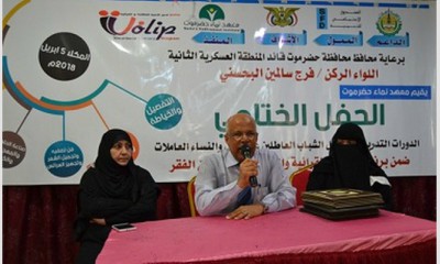 news_20180405_27.jpg