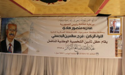 news_20180410_25.jpg