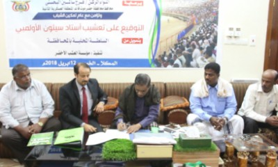 news_20180414_14.jpg