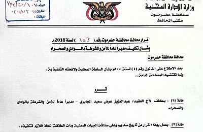 news_20180414_25.jpg