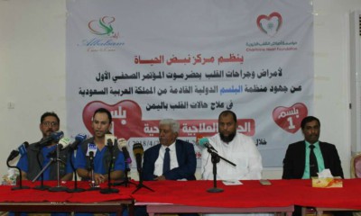 news_20180424_14.jpg