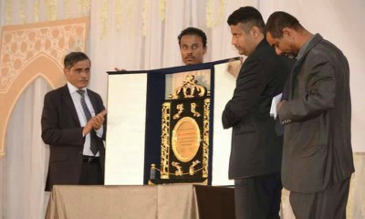 news_20180424_29.jpg