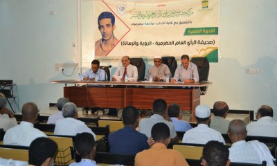news_20180429_26.jpg