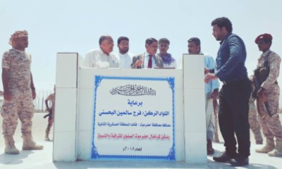 news_20180429_33.jpg