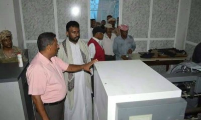 news_20180503_05.jpg