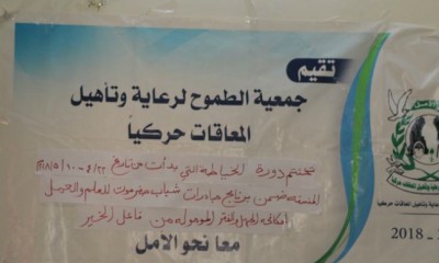 news_20180510_40.jpg