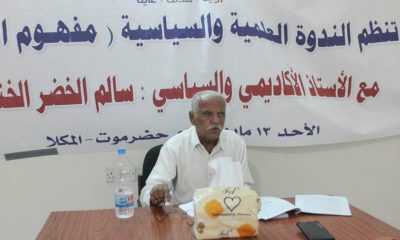 news_20180514_28.jpg
