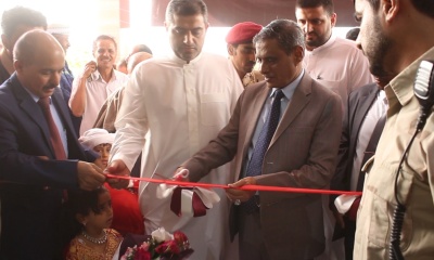news_20180719_06.jpg