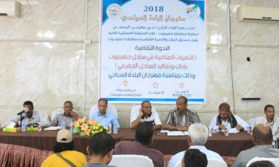 news_20180722_06.jpg