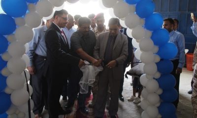 news_20180723_11.jpg